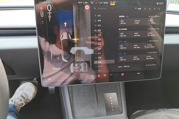 Used Tesla Model 3 2025 Model Revised Long-Range All-Wheel-Drive Version
