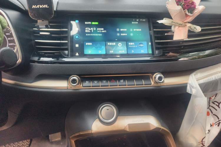 Used Haval H6 2021 1.5T Automatic Urban Edition
