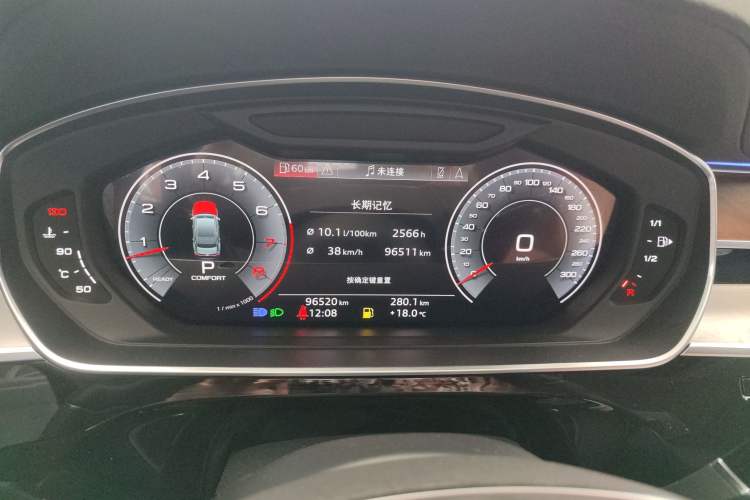 Used Audi A8 2018 A8L 55 TFSI quattro Launch Edition Elite Model