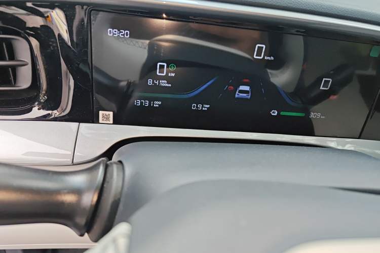 Used Geely Galaxy Geome 2025 310km Youth Edition