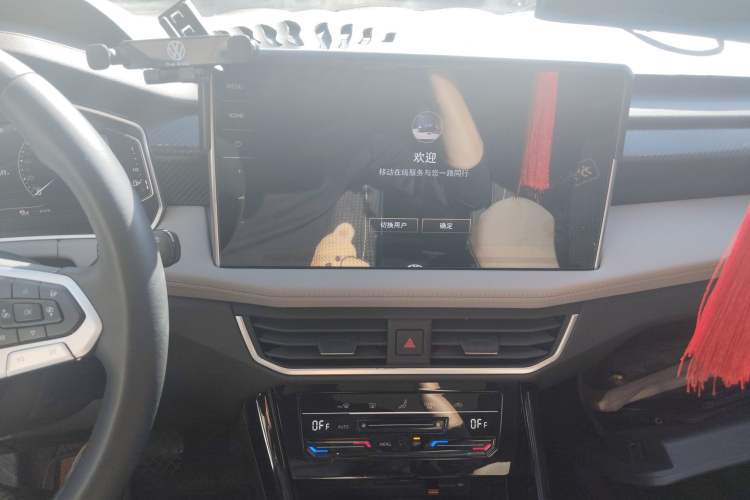 Used Volkswagen Tayron 2023 330TSI Two-Wheel-Drive Luxury Plus Advanced Version