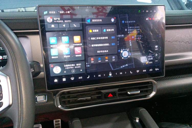 Used JETOUR Traveler 2023 2.0T All-Wheel Drive CrossPRO+