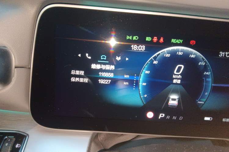 Used ARCFOX Alpha S 2021 708S+ 160kW