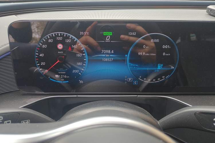 Used Mercedes-Benz EQC 2021 EQC 350 4MATIC Instrument Cluster