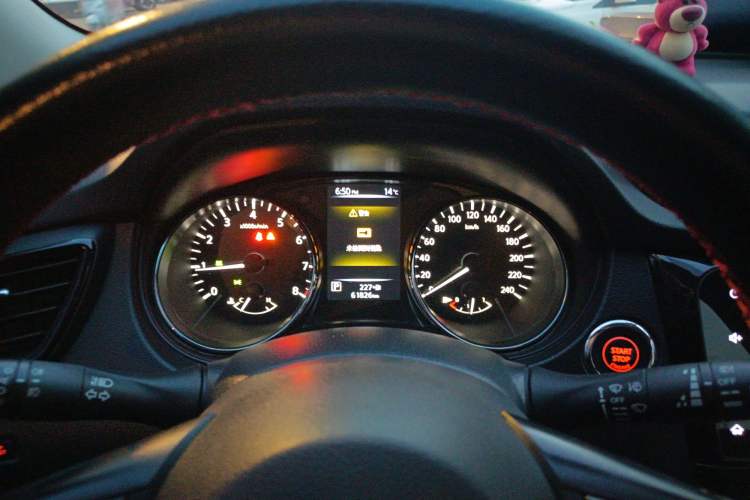 Used Nissan X-Trail 2020 2.5L XL ITS CVT 4WD Deluxe Navigation Edition
