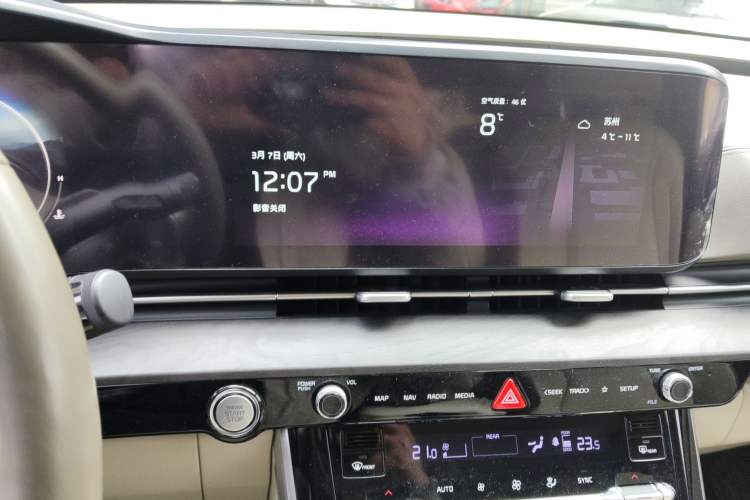 Used Kia Carnival 2021 2.0T Flagship Edition
