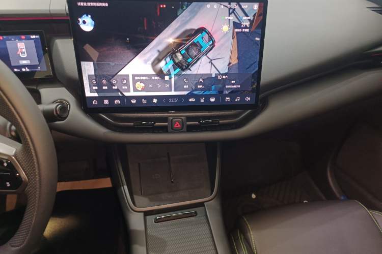 Used Lynk & Co 06 EM-P 2023 EM-P 126 Long-Range Halo