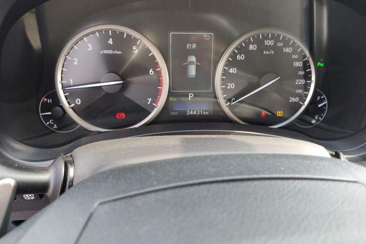 Used Lexus NX 2017 300 Front-Wheel-Drive Limited Edition
