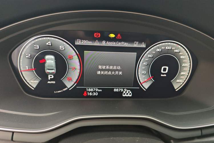 Used Audi A4L 2023 40 TFSI Luxury Dynamic Model Instrument Cluster