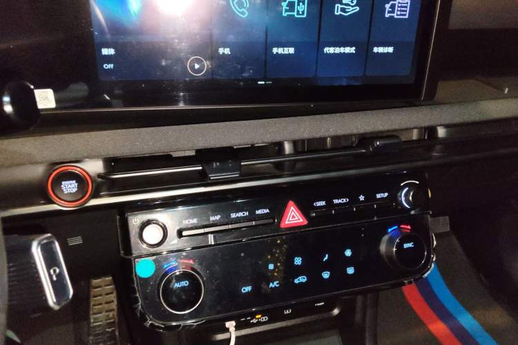 Used Hyundai Tucson 2025 Tucson L 1.5T Elite Edition N-Line Audio And AC Panel