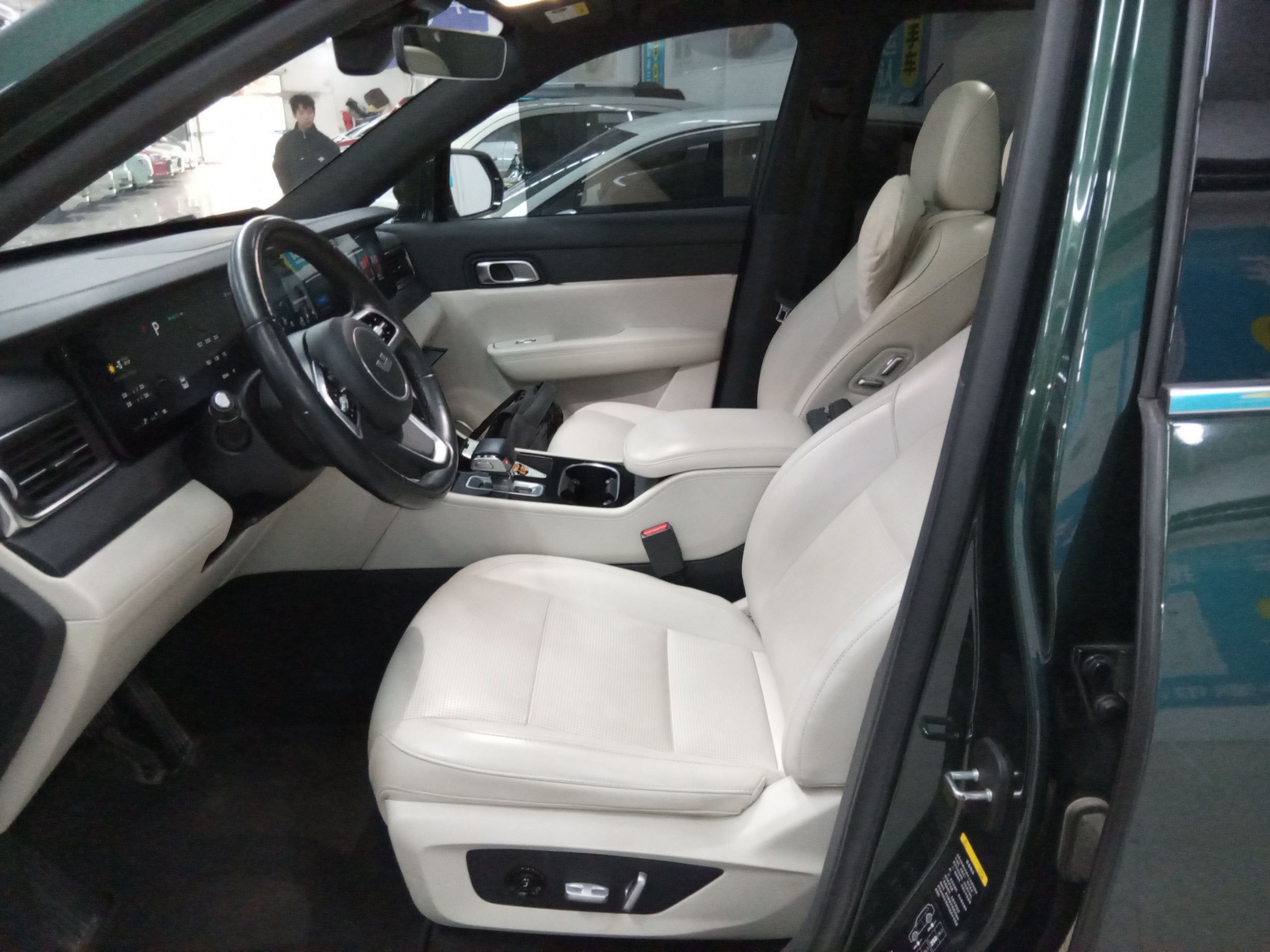 Avant de la voiture