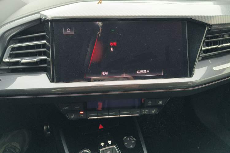 Used Audi Q4 e-tron 2022 40 e-tron Boundary Edition