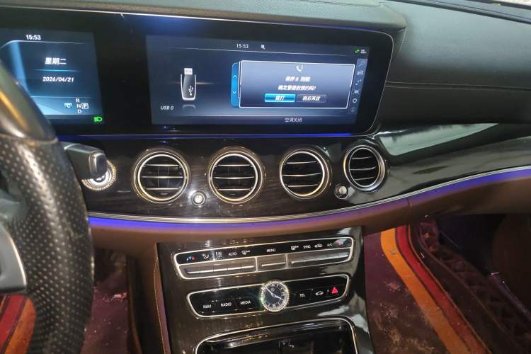 Used Mercedes-Benz E-Class 2016 E 300 L Sporty and Stylish Model