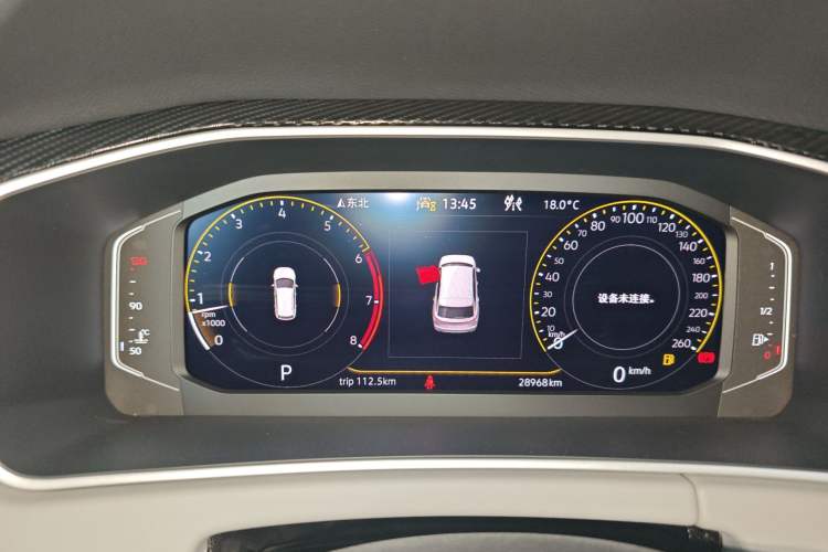 Used Volkswagen Tayron 2023 300TSI Two-Wheel-Drive Luxury Plus Advanced Edition Instrument Cluster