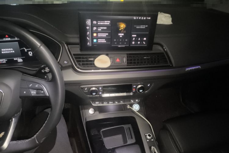 Used Audi Q5L 2022 Updated 40T Luxury Dynamic Edition