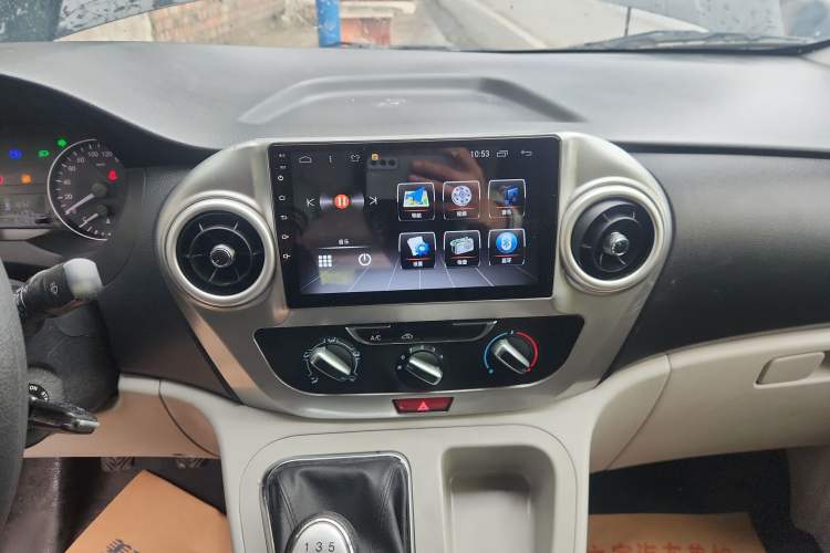 Used JAC Refine M3 2022 PLUS Creator Edition 1.5T Luxury Model