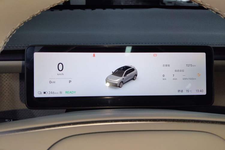 Used Leapmotor B10 2025 600 LiDAR Version
