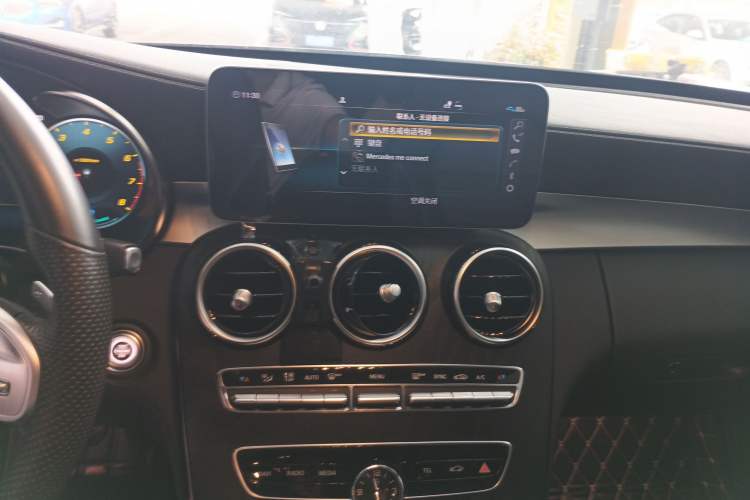 Used Mercedes-Benz C-Class 2021 C 260 L Sport Edition Star Collection
