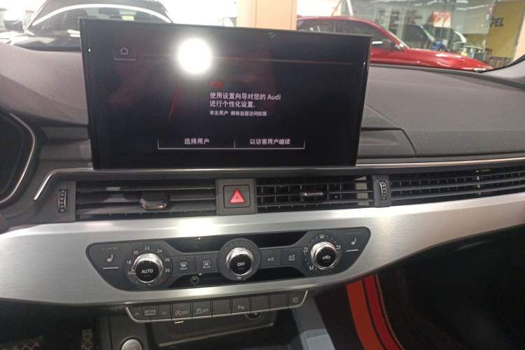 Used Audi A4L 2022 40 TFSI Fashion Dynamic Model Audio And AC Panel