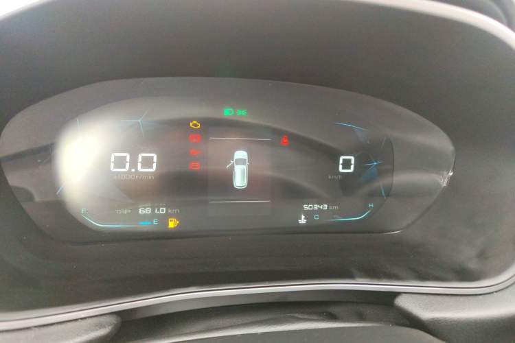 Used Baojun 530 2021 Global Car Anniversary Edition 1.5T Manual Luxury Model 6 Seats