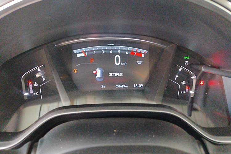 Used Honda Breeze 2021 240TURBO CVT Front-Wheel Drive Elite Edition
