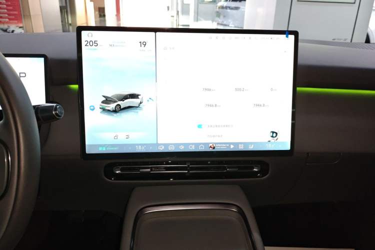 Used XPeng P7+ 2024 Ultra-Long Range Max
