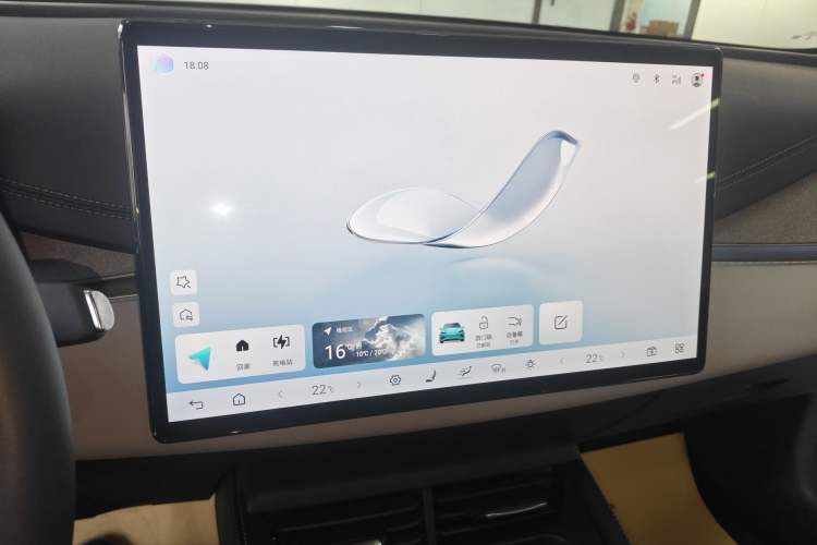 Used BYD Seal 06 DM-i Touring 2025 DM-i Touring High-End Model Audio And AC Panel