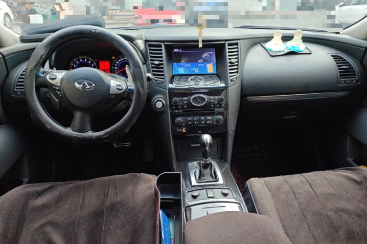 Used Infiniti FX 2011 FX35 Standard Edition Center Console