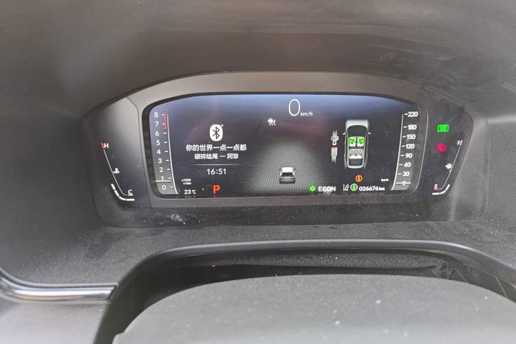 Used Honda Breeze 2023 240TURBO Two-Wheel-Drive Luxury Edition 5 Seats Instrument Cluster