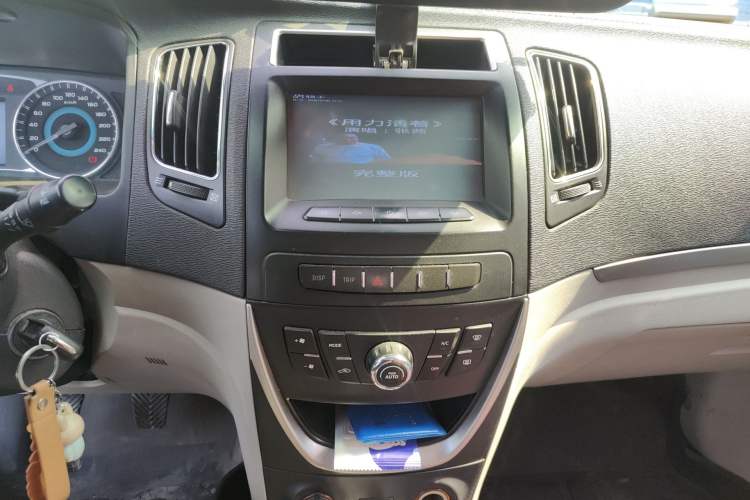 Used Geely Auto Vision 2015 1.3T Manual Luxury Model
