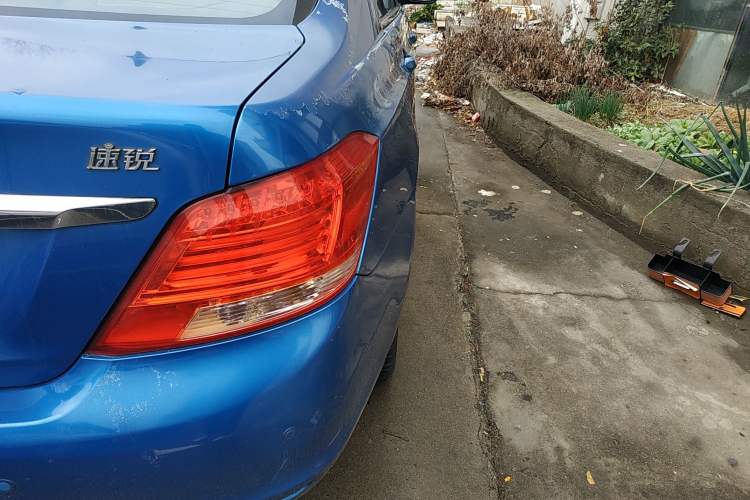 Used BYD Surui 2014 1.5L Manual Luxury Model