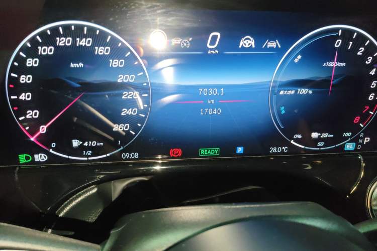 Used Mercedes-Benz E-Class New Energy 2024 E 350 e L Plug-in Hybrid Sedan