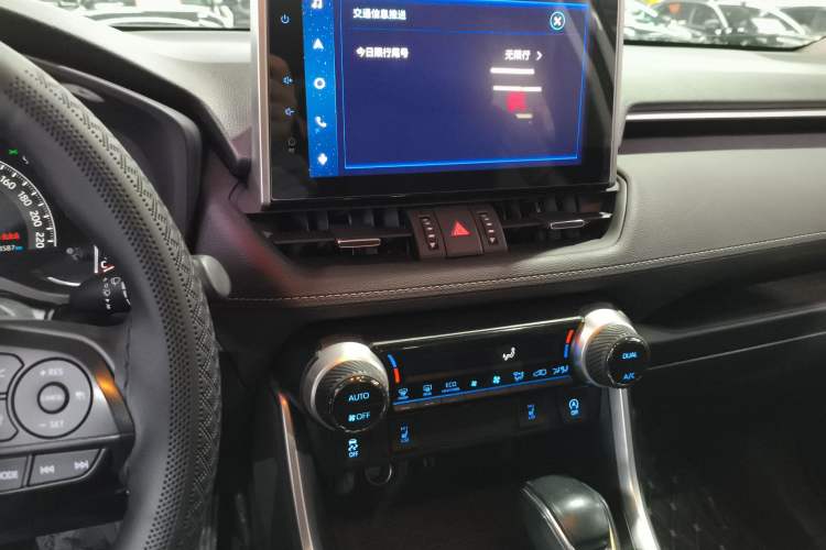 Used Toyota RAV4 2021 2.0L CVT Two-Wheel Drive Prestige Edition Audio And AC Panel