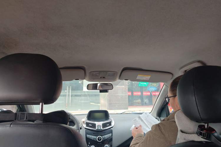 Used Haima S5 2016 1.5T CVT Enjoyment Edition