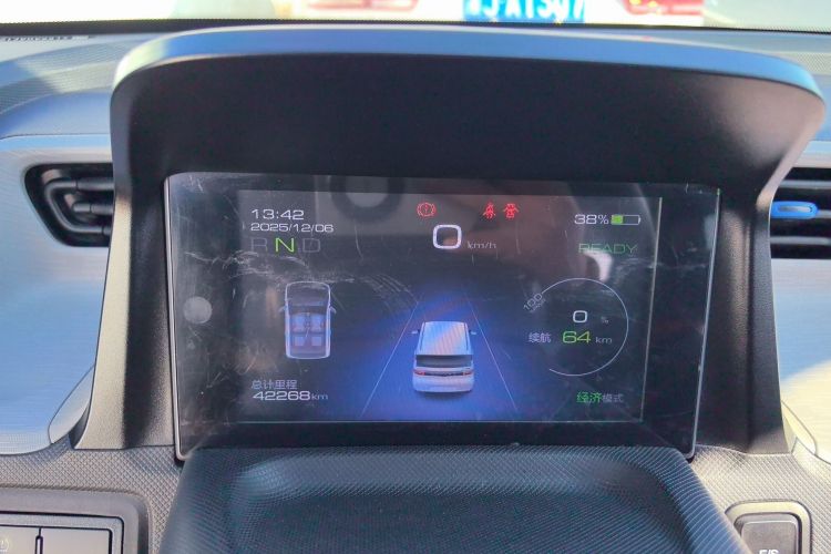 Used Wuling Hongguang MINIEV 2021 Macaron Sandwich Model 120 km Lithium Iron Phosphate Instrument Cluster