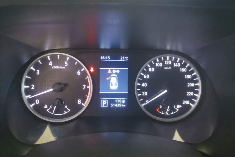 Used Nissan Sylphy 2022 1.6L XL CVT Enjoyment Edition
