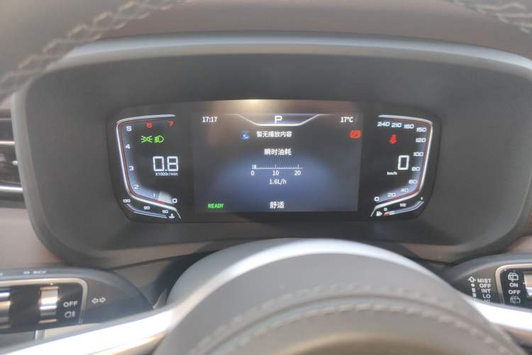 Used Hongqi HQ9 2024 2.0T Business Edition
