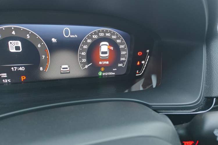 Used Honda Integra 2023 240TURBO CVT Leading Edition
