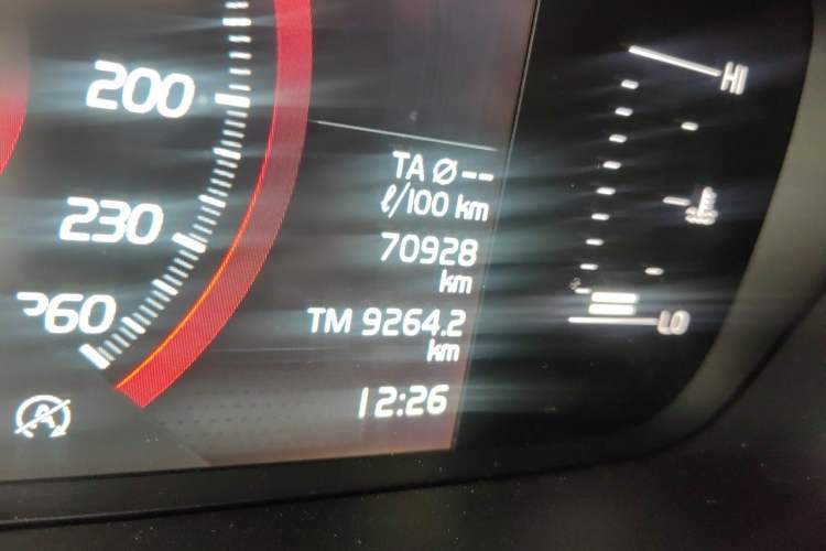 Used Volvo S60 2021 T4 Zhiyi Luxury Edition