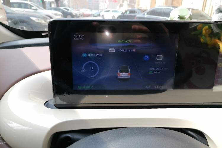 Used Wuling Bingo 2024 333 km Enjoyment Version