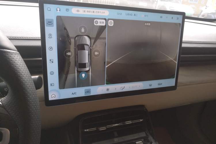 Used Wuling Xingguang 2024 Co-Creation Edition 510 Advanced Model
