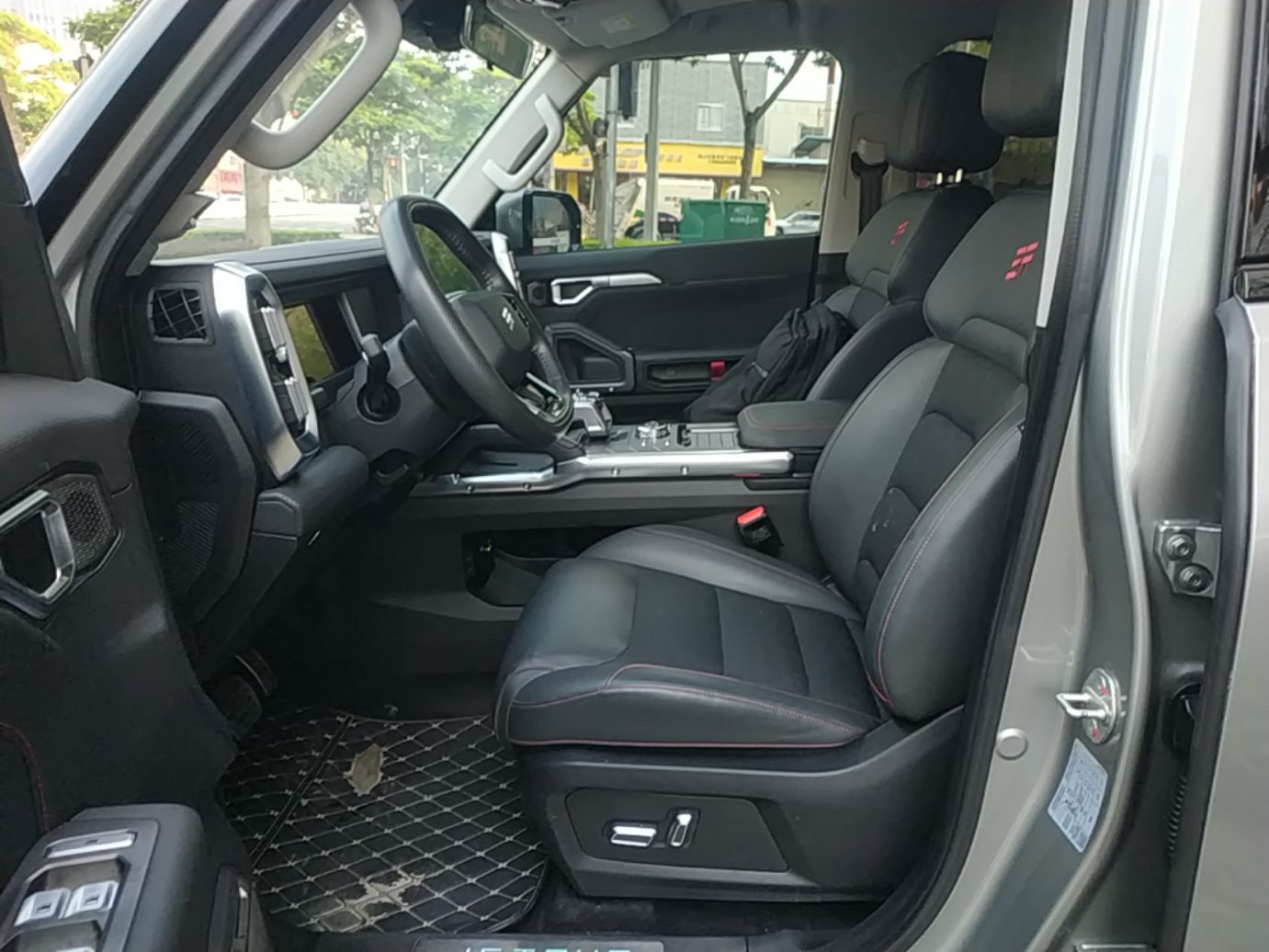 Avant de la voiture