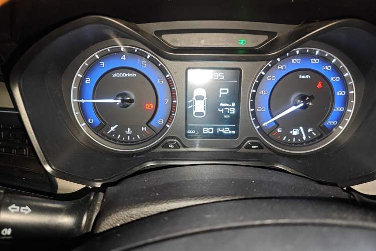 Used Geely Auto Vision X3 2020 1.5L CVT Luxury Model