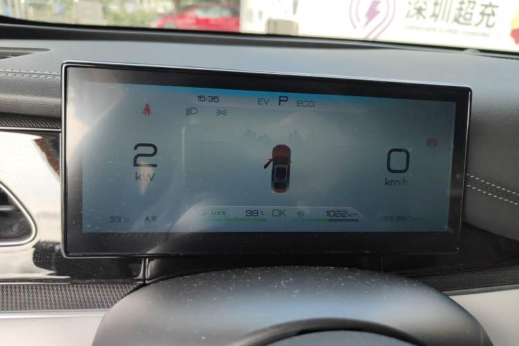 Used BYD Seal 06 New Energy 2024 DM-i 120KM Prestige Model Instrument Cluster