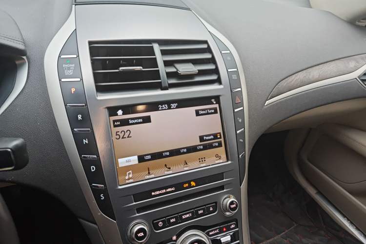 Used Lincoln MKZ 2017 2.0T Luxury Edition
