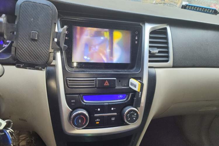 Used Geely Auto Ocean 2015 1.5L Manual Elite Model
