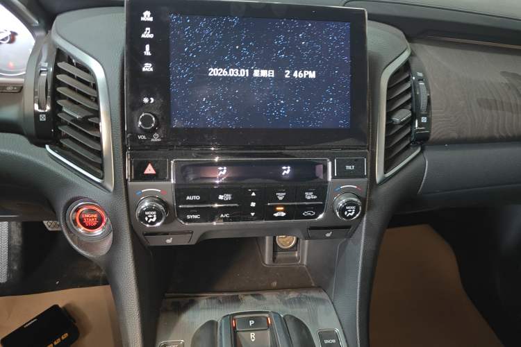 Used Honda Avancier 2020 370TURBO Two-Wheel Drive Luxury Edition
