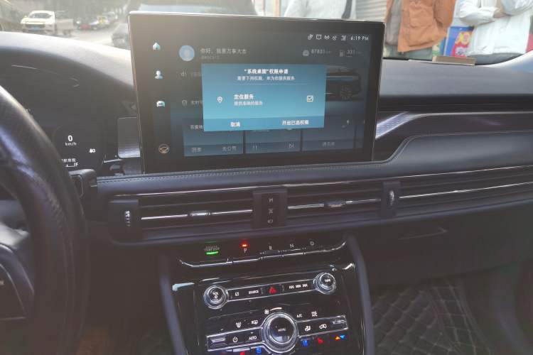 Used Lincoln Corsair 2022 2.0T Two-Wheel Drive Deluxe Edition