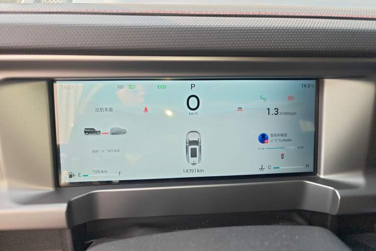 Used JETOUR Traveler 2023 2.0T All-Wheel Drive CrossPRO+