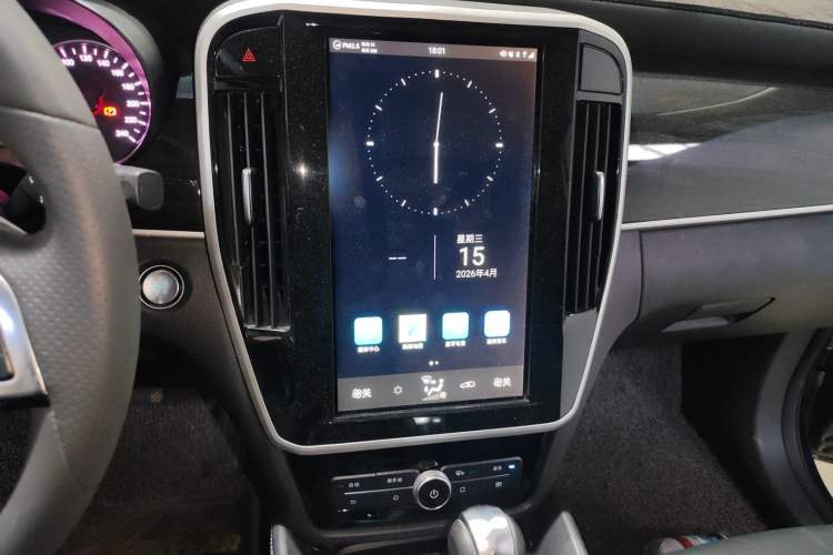 Used BYD Song MAX 2017 1.5T Automatic Smart Connect Elite 7-Seater Audio And AC Panel